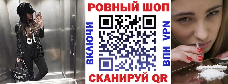 А ПВП Нарьян-Мар