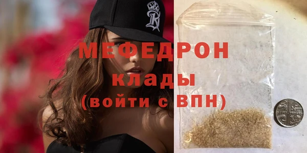 экстази Белоозёрский