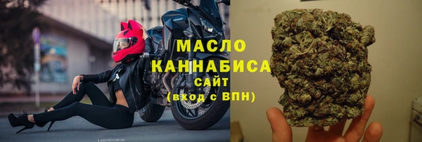 гашик Беломорск