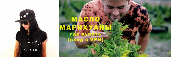 гашик Беломорск