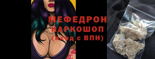 скорость Строитель
