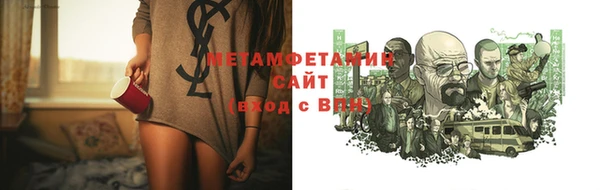 экстази Белоозёрский
