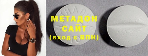 экстази Белоозёрский