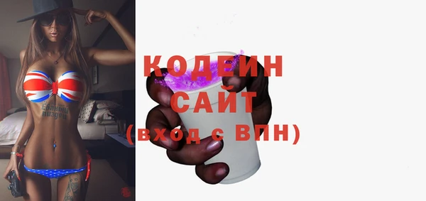 амф Богородицк