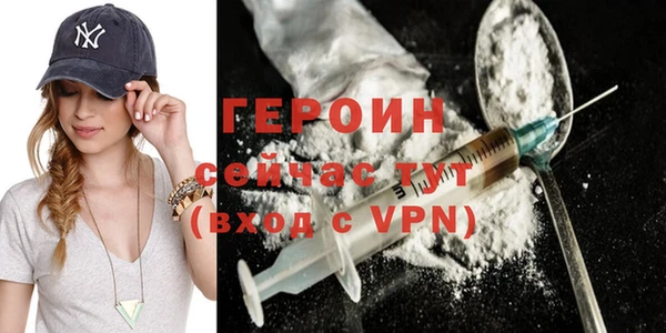 мдма Богданович