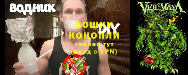 амфетамин Белокуриха