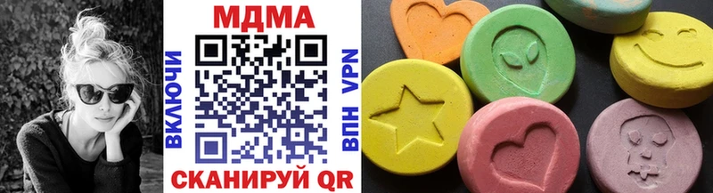 МДМА VHQ  Нарьян-Мар 