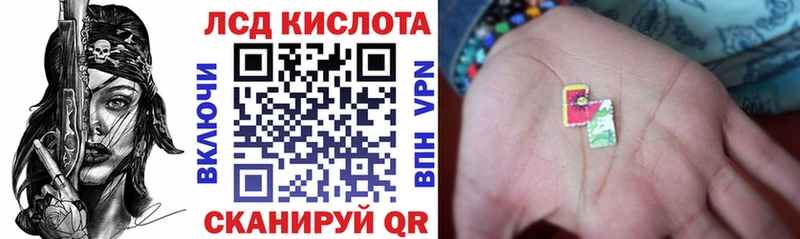 Марки NBOMe 1,5мг где купить наркотик ОМГ ОМГ ТОР Нарьян-Мар